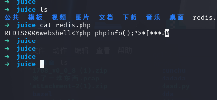 image-20240614161751772
