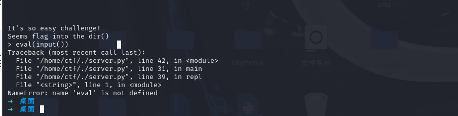 image-20240605190645950