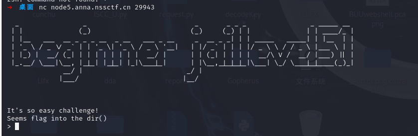 image-20240605190540016