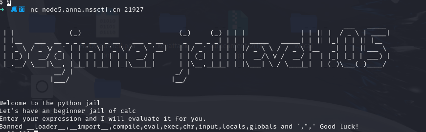 image-20240605160532664